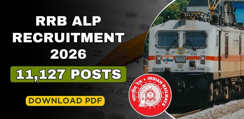 RRB ALP Recruitment 2026