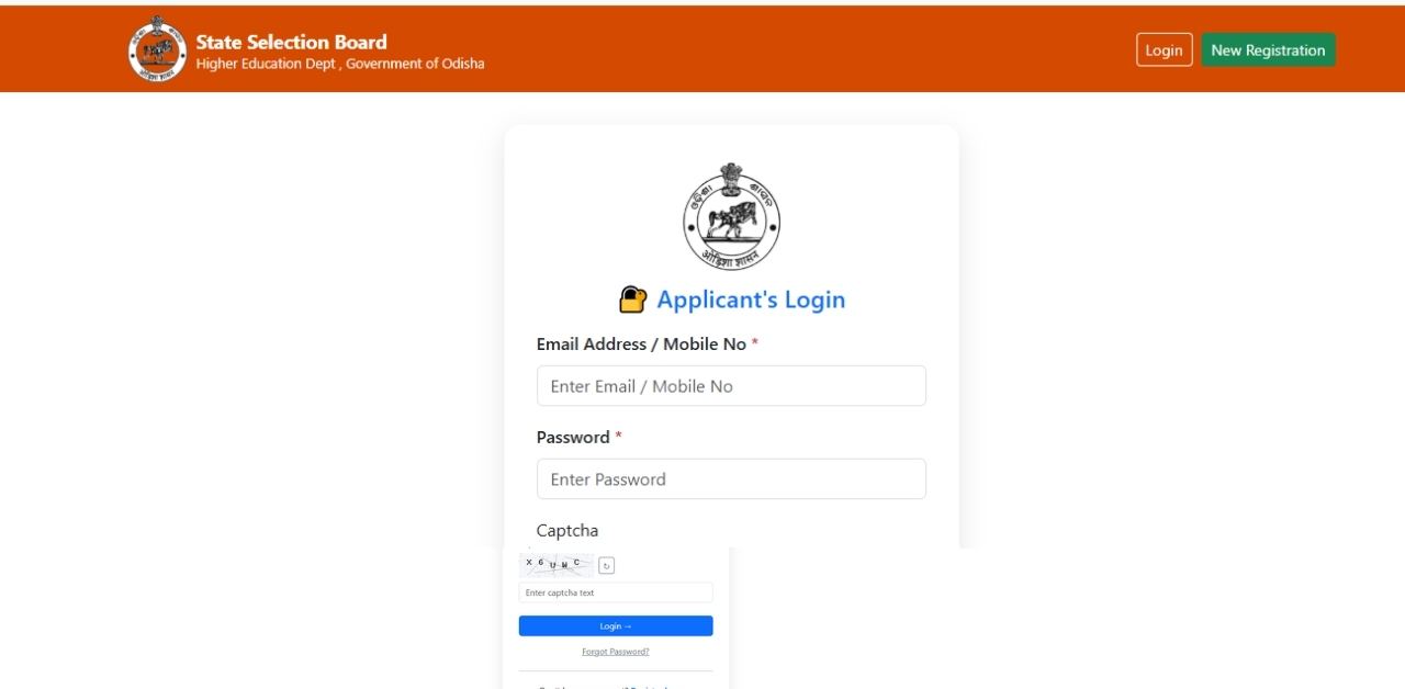 SSB Odihsa Junior Assistant Login Online 2026