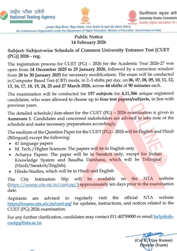 CUET PG 2026 Subject-wise Exam Schedule Notice