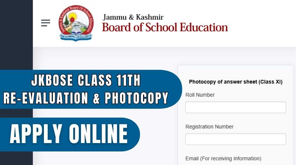 JKBOSE Class 11th Re-Evaluation & Photocopy 2026