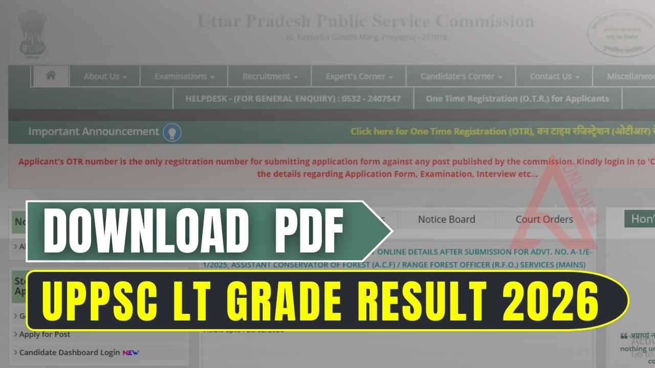 UPPSC LT Grade Result 2026 PDF
