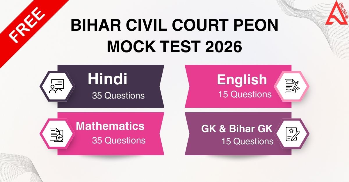 Bihar Civil Court Peon Free Mock Test 2026
