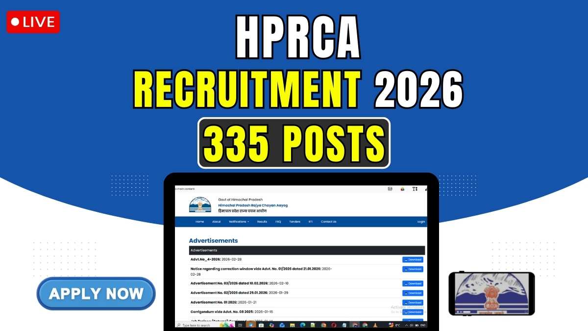 HPRCA Recruitment 2026