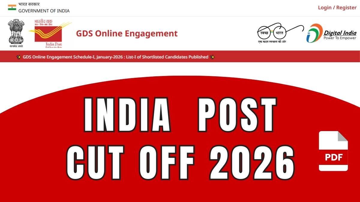 India Post GDS Cut Off Marks 2026