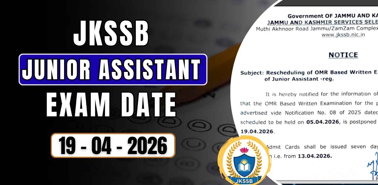 Junior Assistant OMR Exam Rescheduled 2026