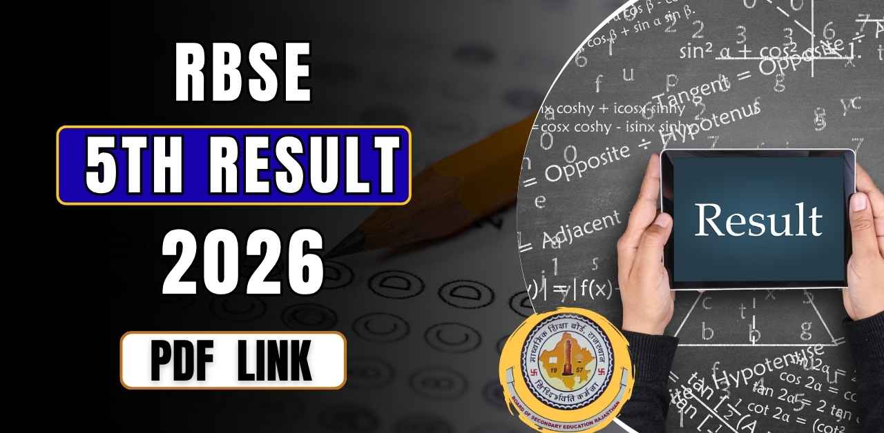 RBSE 5th Class Result 2026