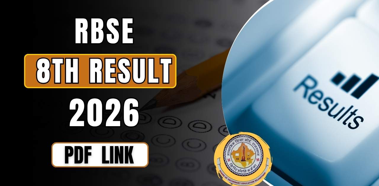 RBSE 8th Result 2026 PDF Link