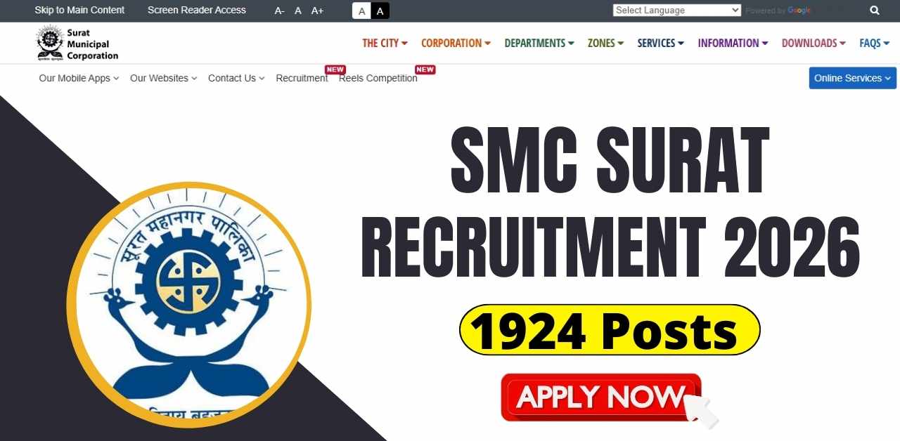 SMC Surat Recruitment 2026