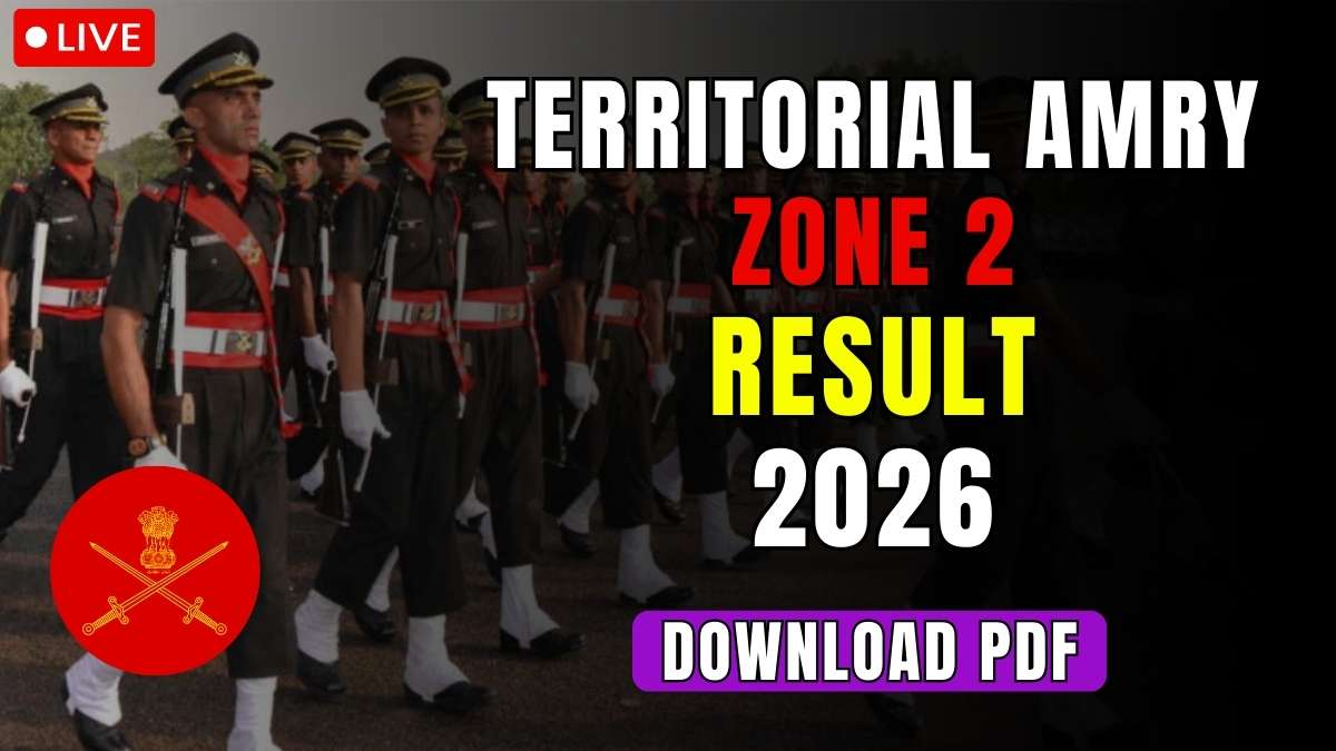 Territorial Army Zone 2 Result 2026